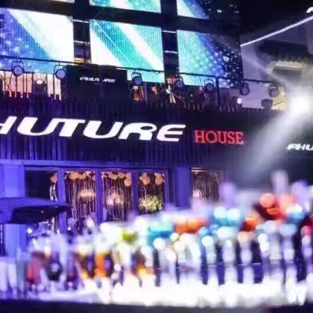 Muse到星德罗再摇到浩室。