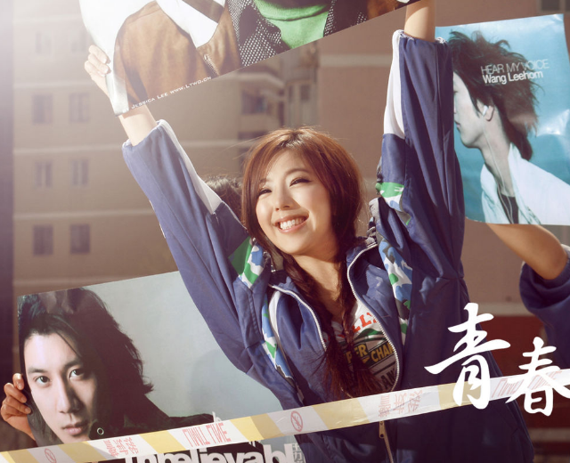 刘洢璕
