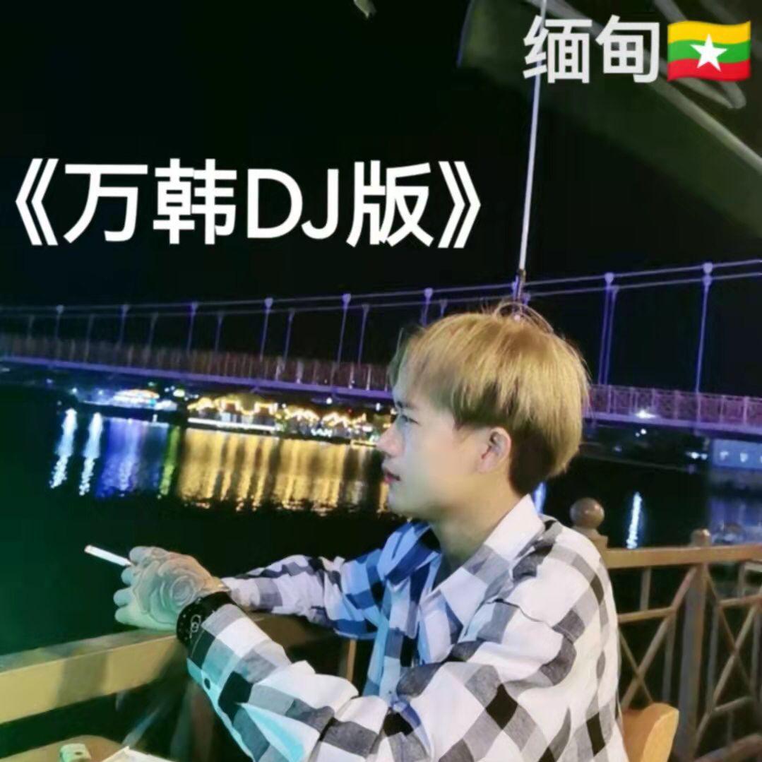 song-img