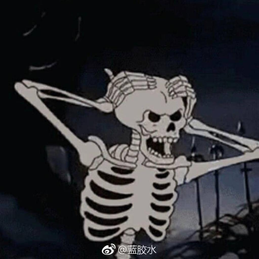 不听说唱 头昏脑涨