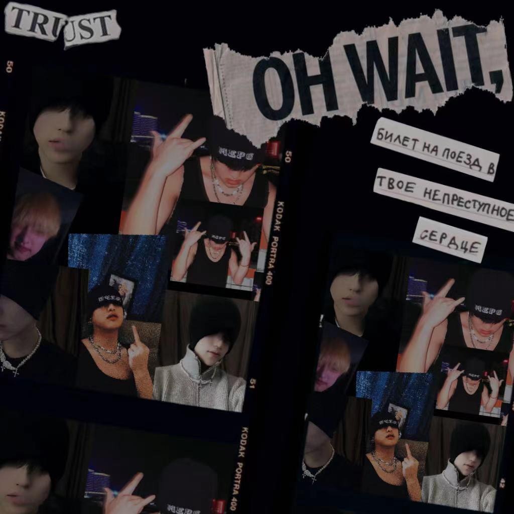 不用你爱我（prod.by Ricy1y&IOF）