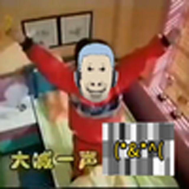 每天早上起床第一件事，#￥@￥！！！封面