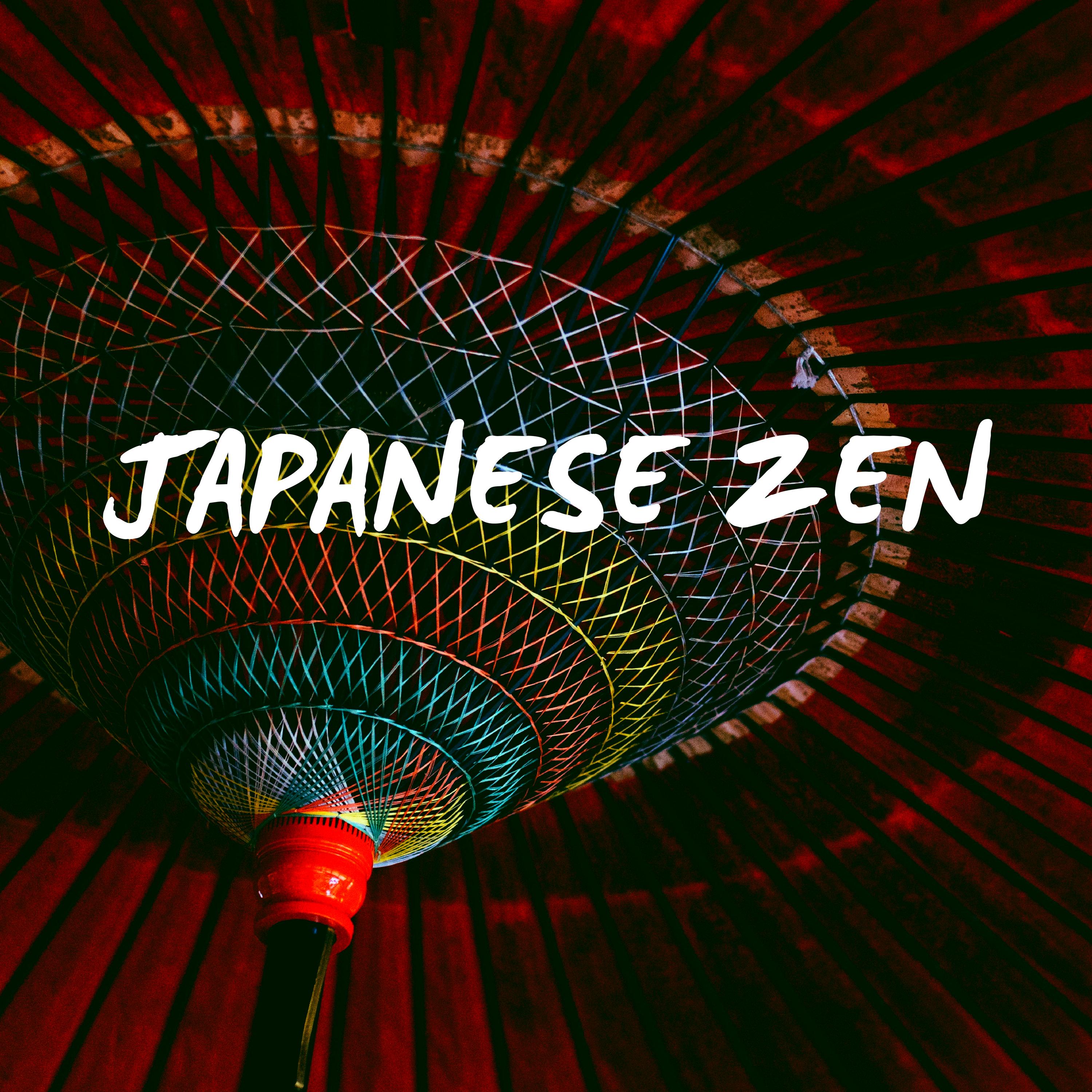 Zen Music Meditation Youtube - zv3sm14