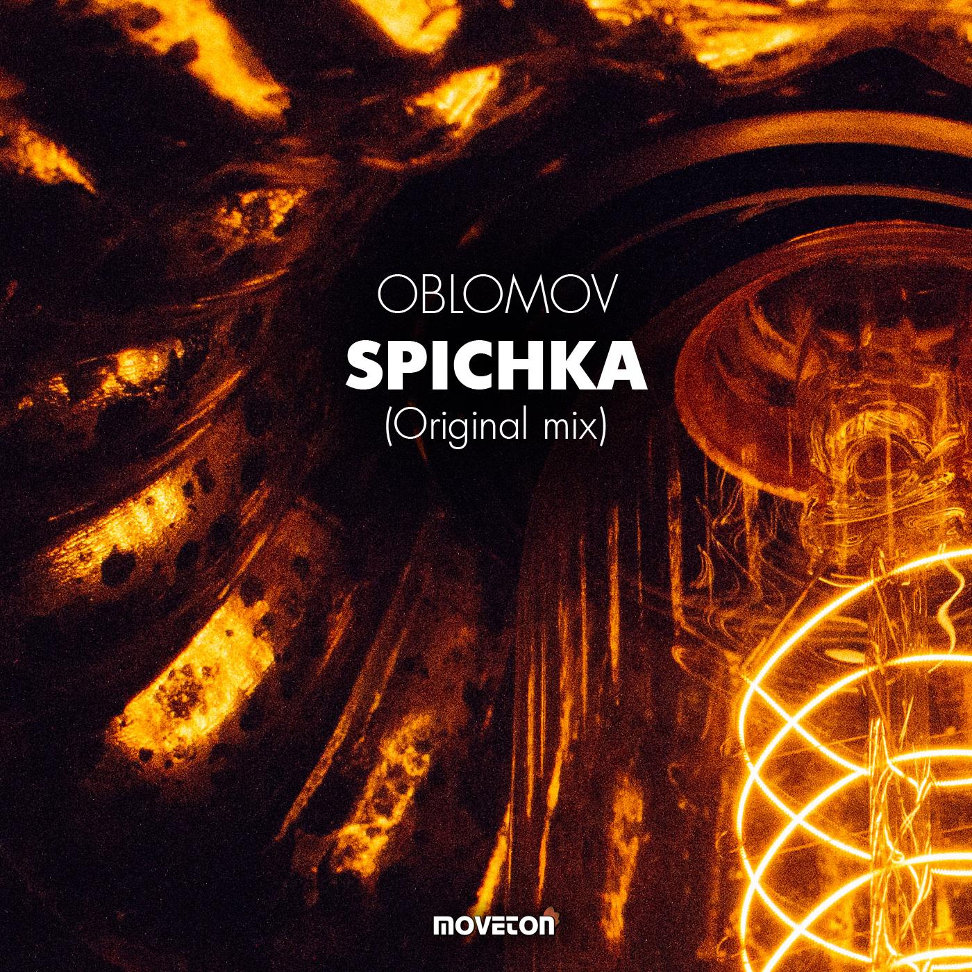 Spichka (Original Mix)