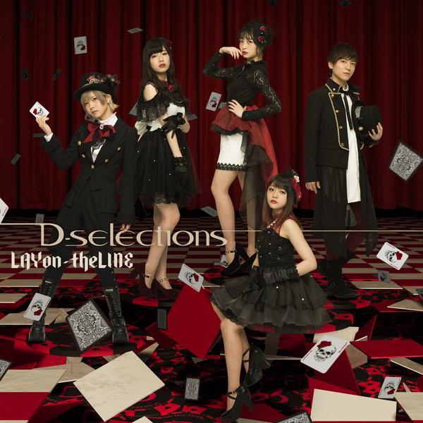 song-img