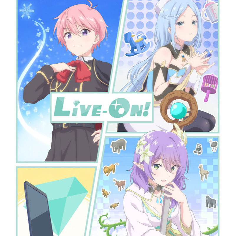 ノットボッチ…夏