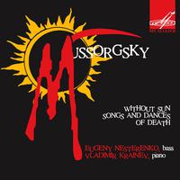 Mussorgsky: Without Sun & Songs and Dances of Death