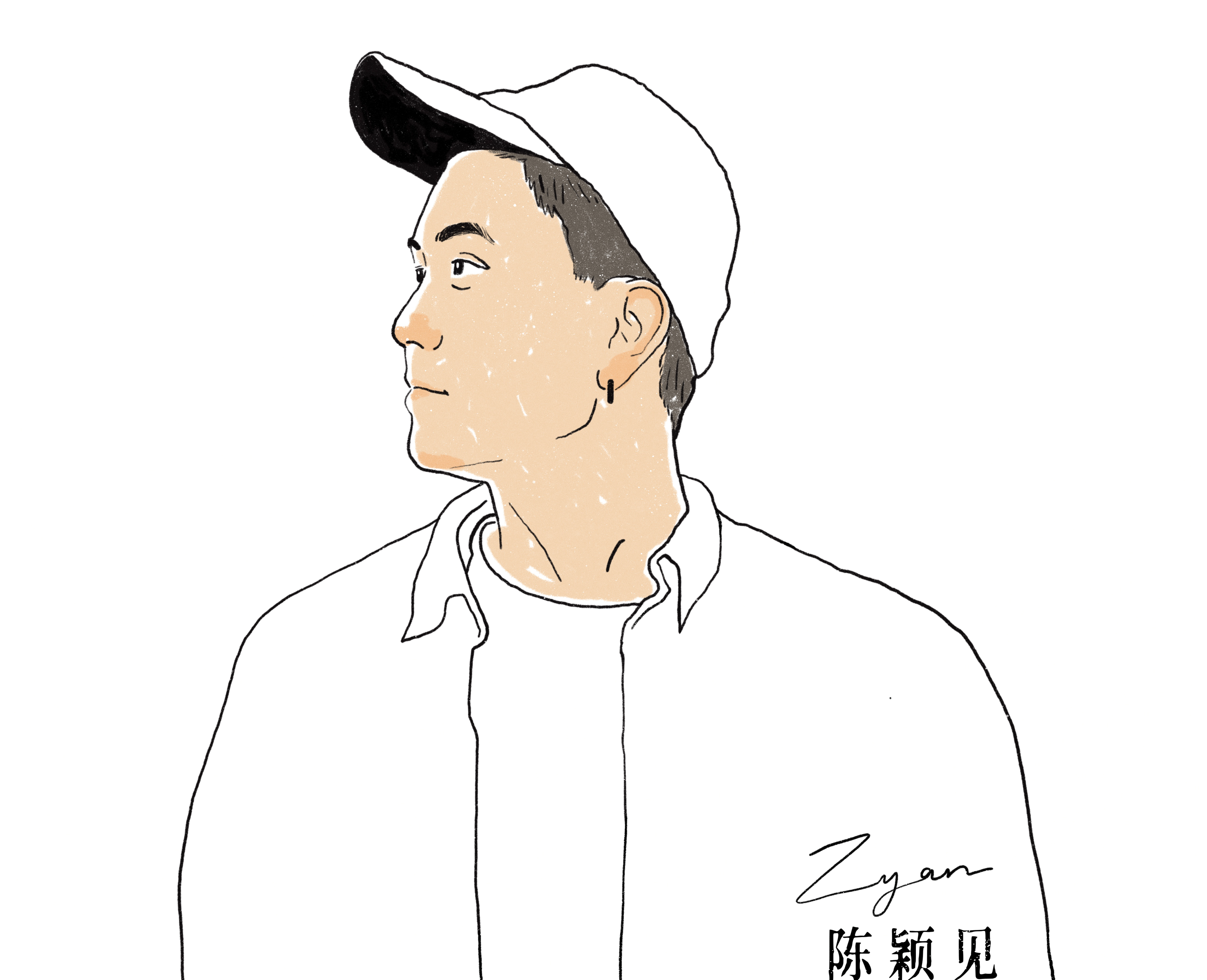 陈颖见