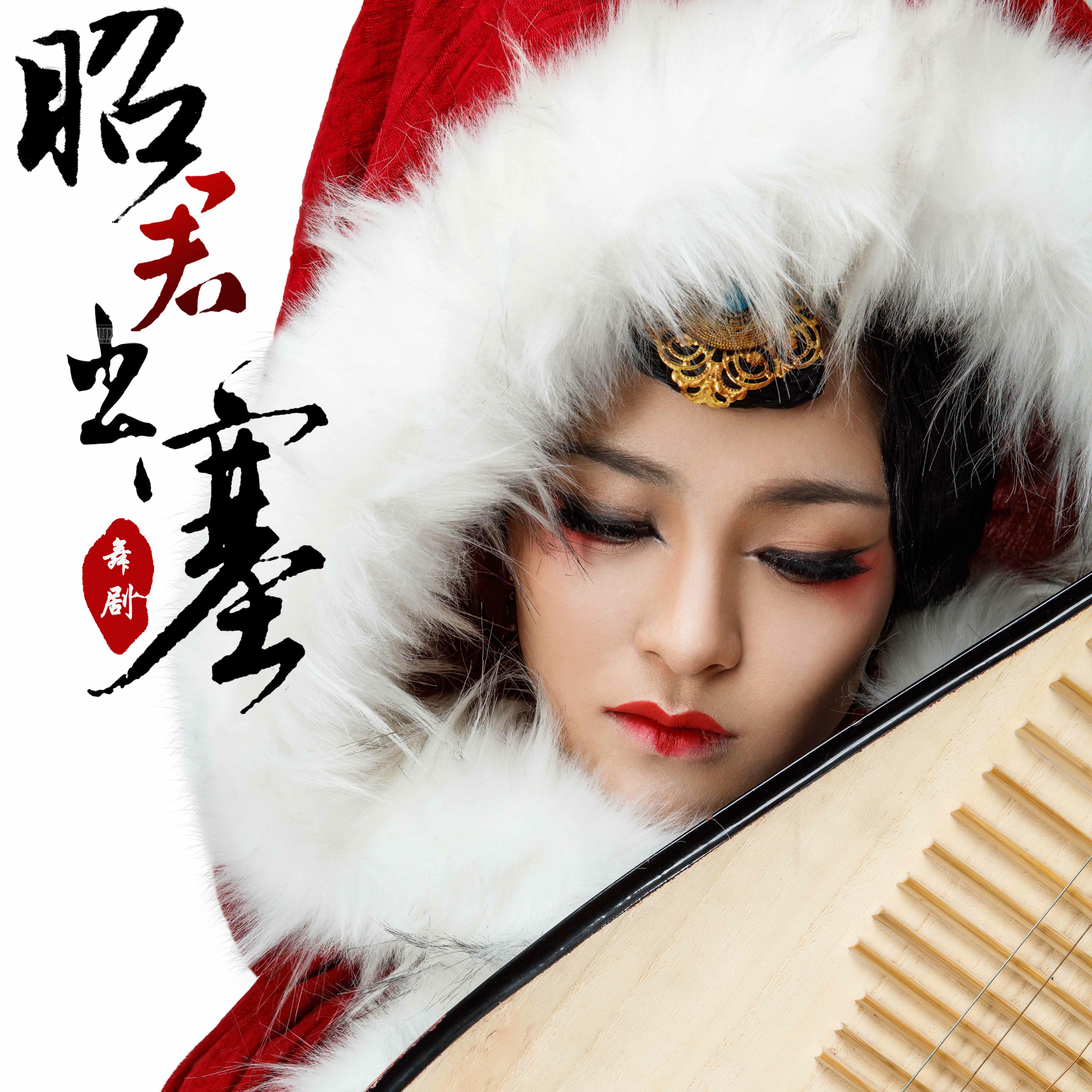 song-img