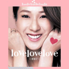 钟嘉欣 - LoveLoveLove