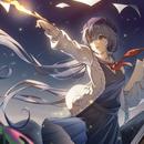 孤寂code