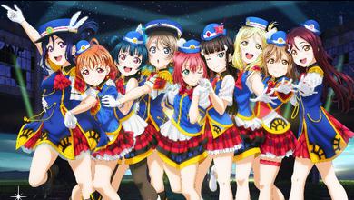 Aqours