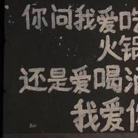 Ernest coty资料,Ernest coty最新歌曲,Ernest cotyMV视频,Ernest coty音乐专辑,Ernest coty好听的歌