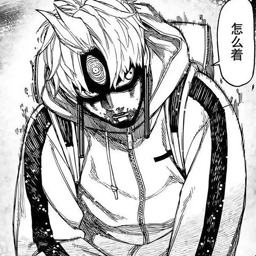 『FUNK·PHONK』 制幻陷阱·电子氮泵