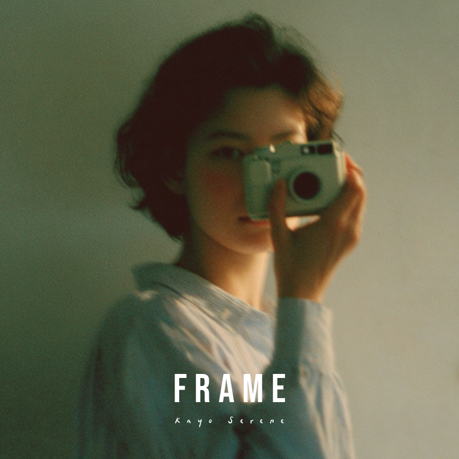 Frame