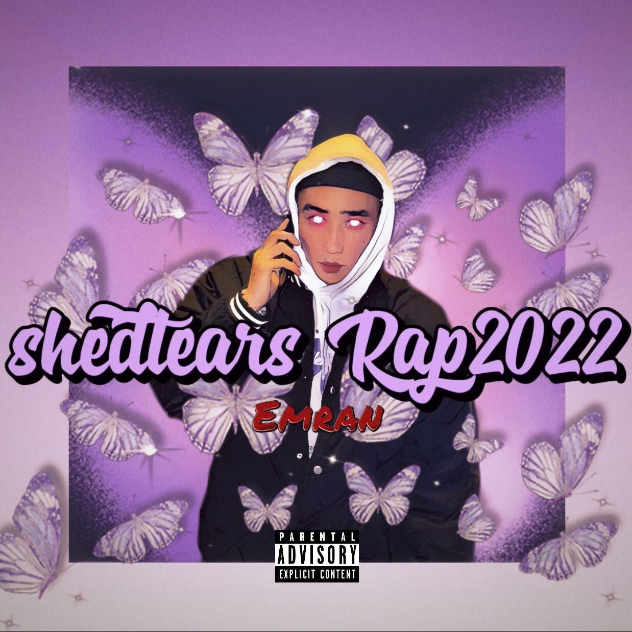 不像样（Prod By 9Zi）