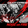 Galaxy Express - Hollow