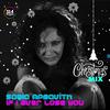 Sofia Arvaniti - If I Ever Lose You (Christmas Dance Mix)