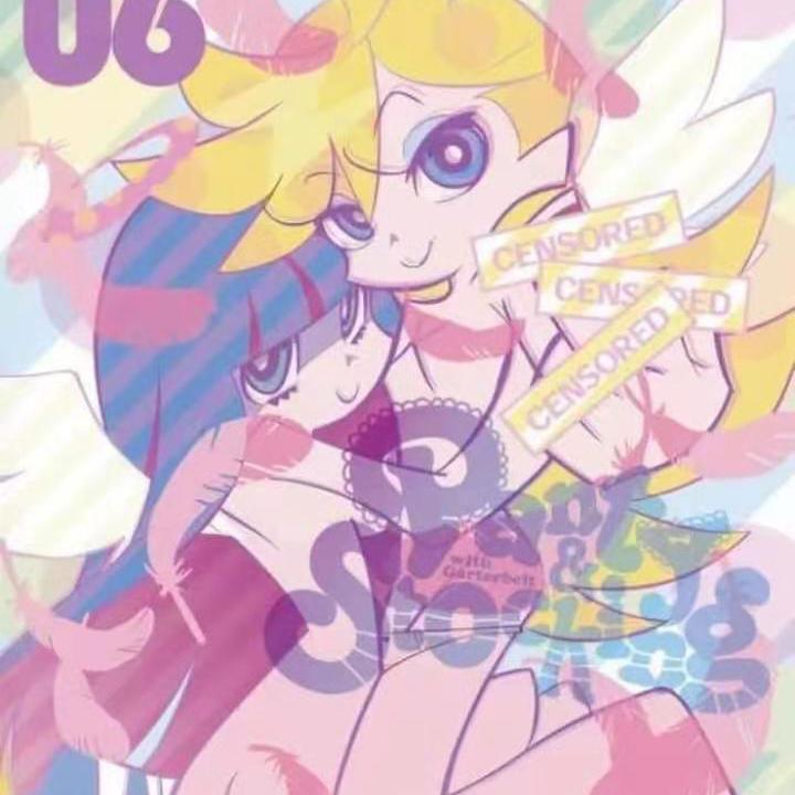 ✧=luv✧（Prod.by.RoyalBoi）