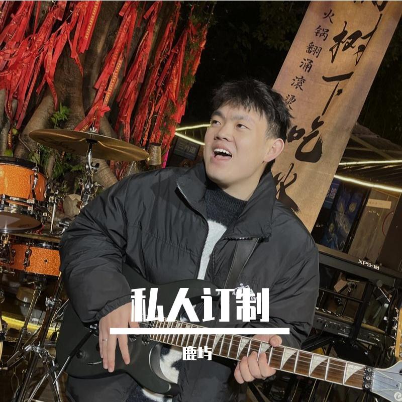 最初的梦想(男生版)封面