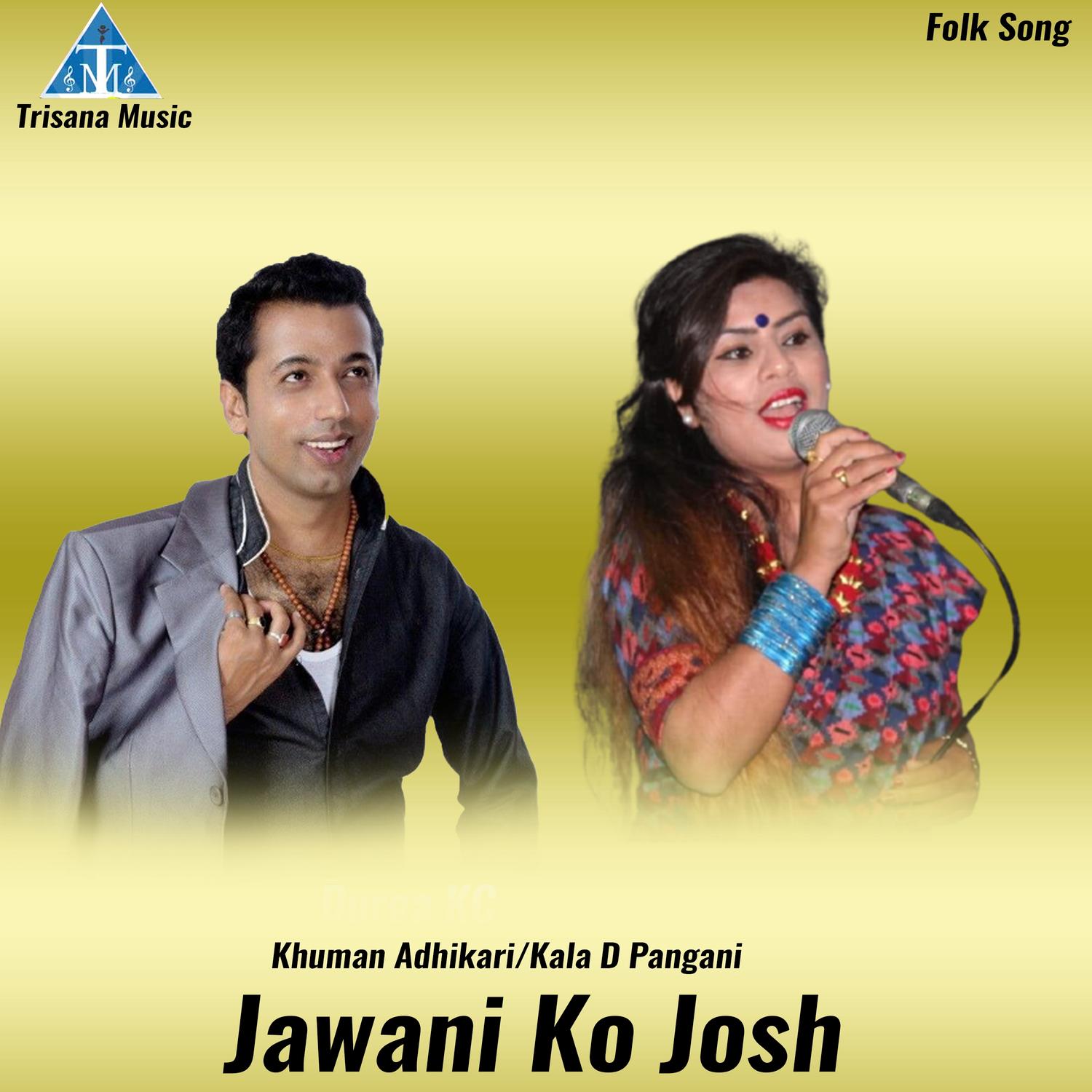 Jawani Ko Josh
