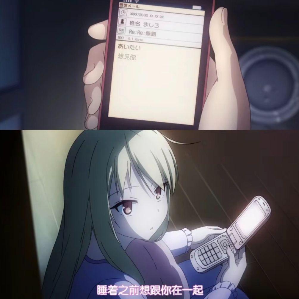 你幸福了 那我呢封面