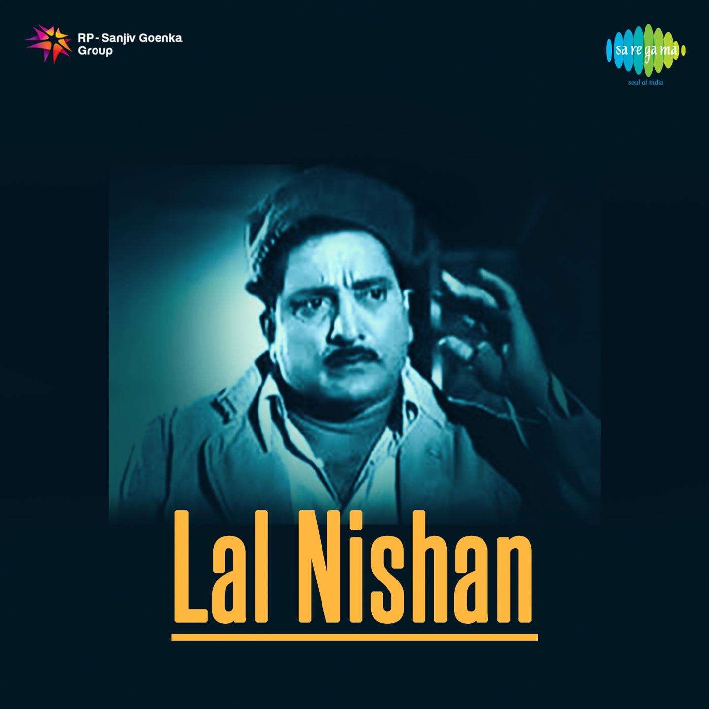 lal nishan