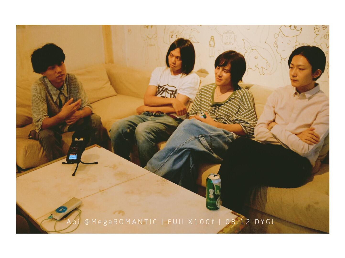 DYGL | Say Goodbye to Memory Den - 专栏文章- 网易云音乐