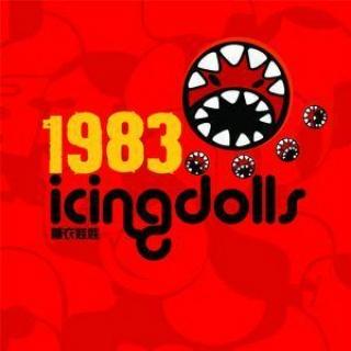 song-img