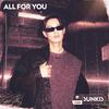 sunkis 宋秉勤 - All For You