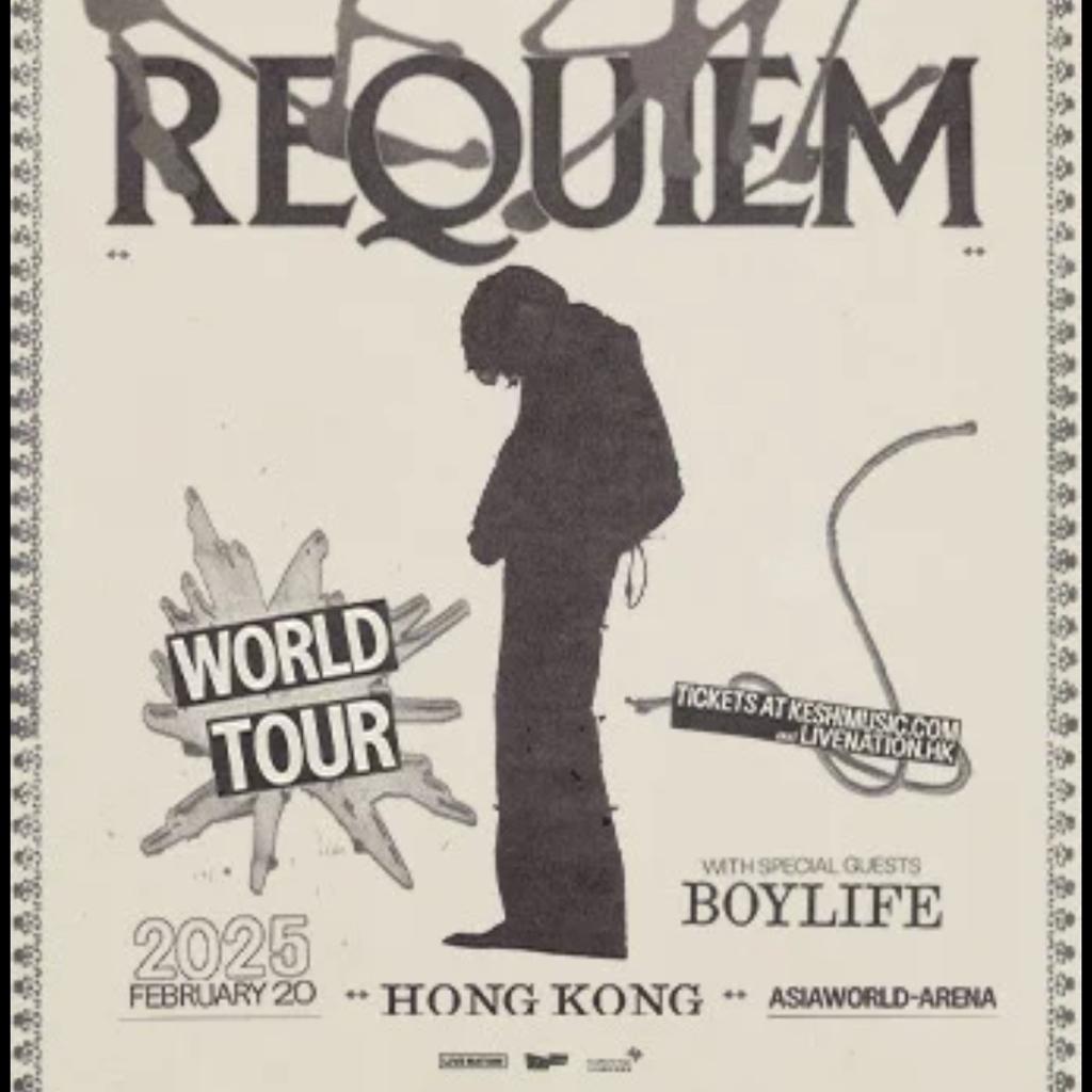 keshi REQUIEMtour巡演 演唱会 2025