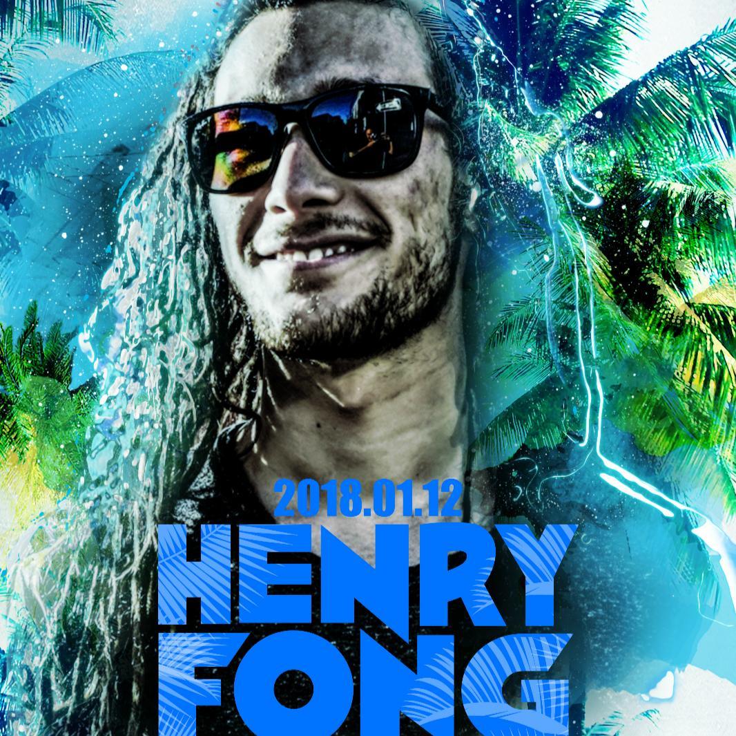 2018.01.12 Henry Fong 现场歌单