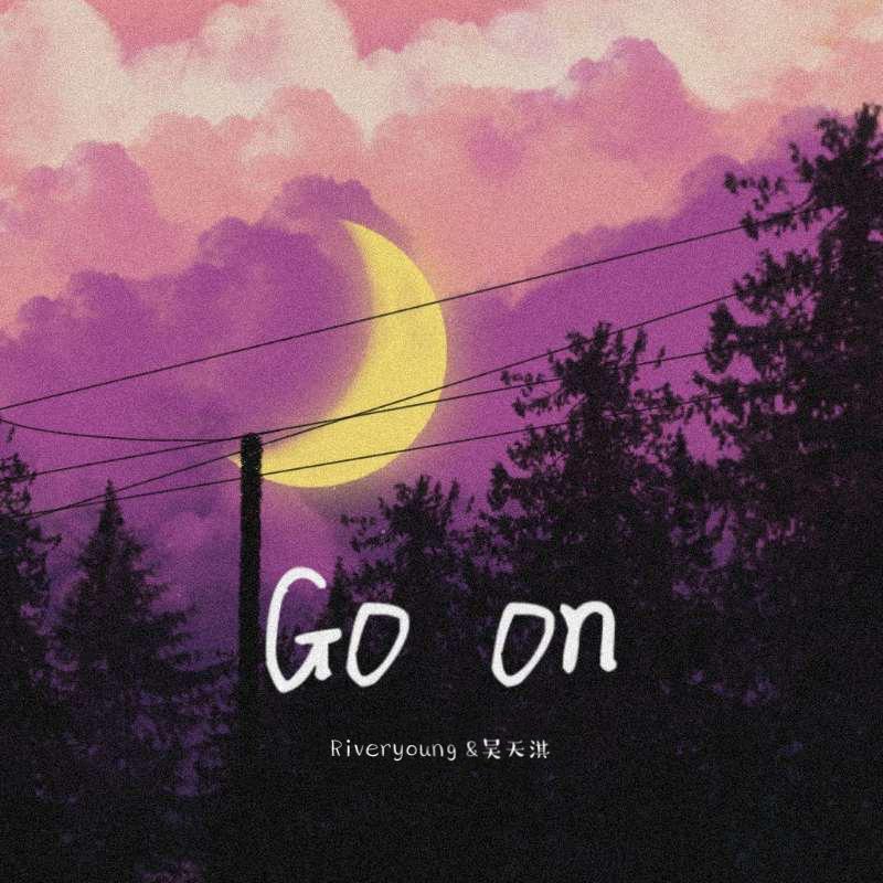 song-img