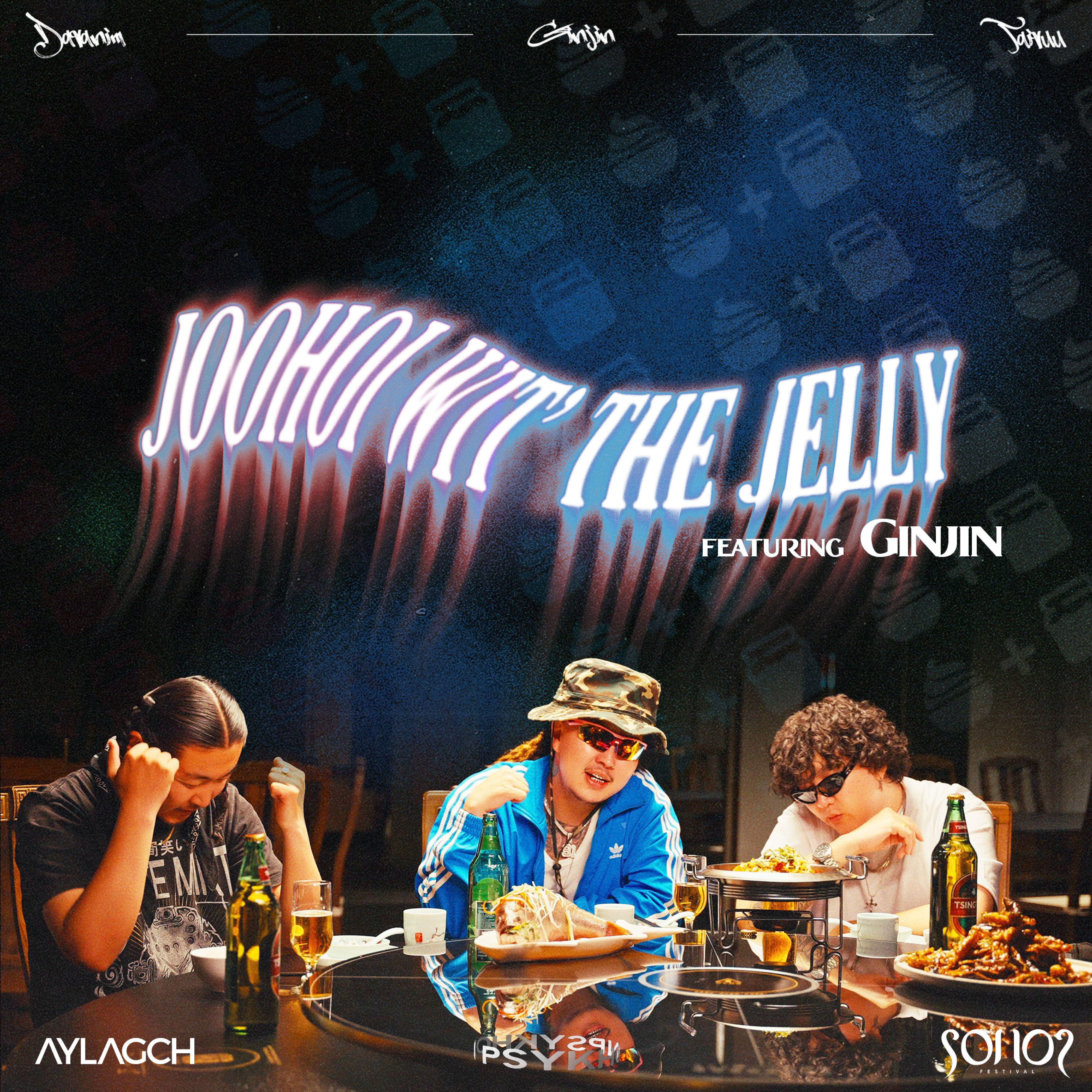 Joohoi wit’ the Jelly