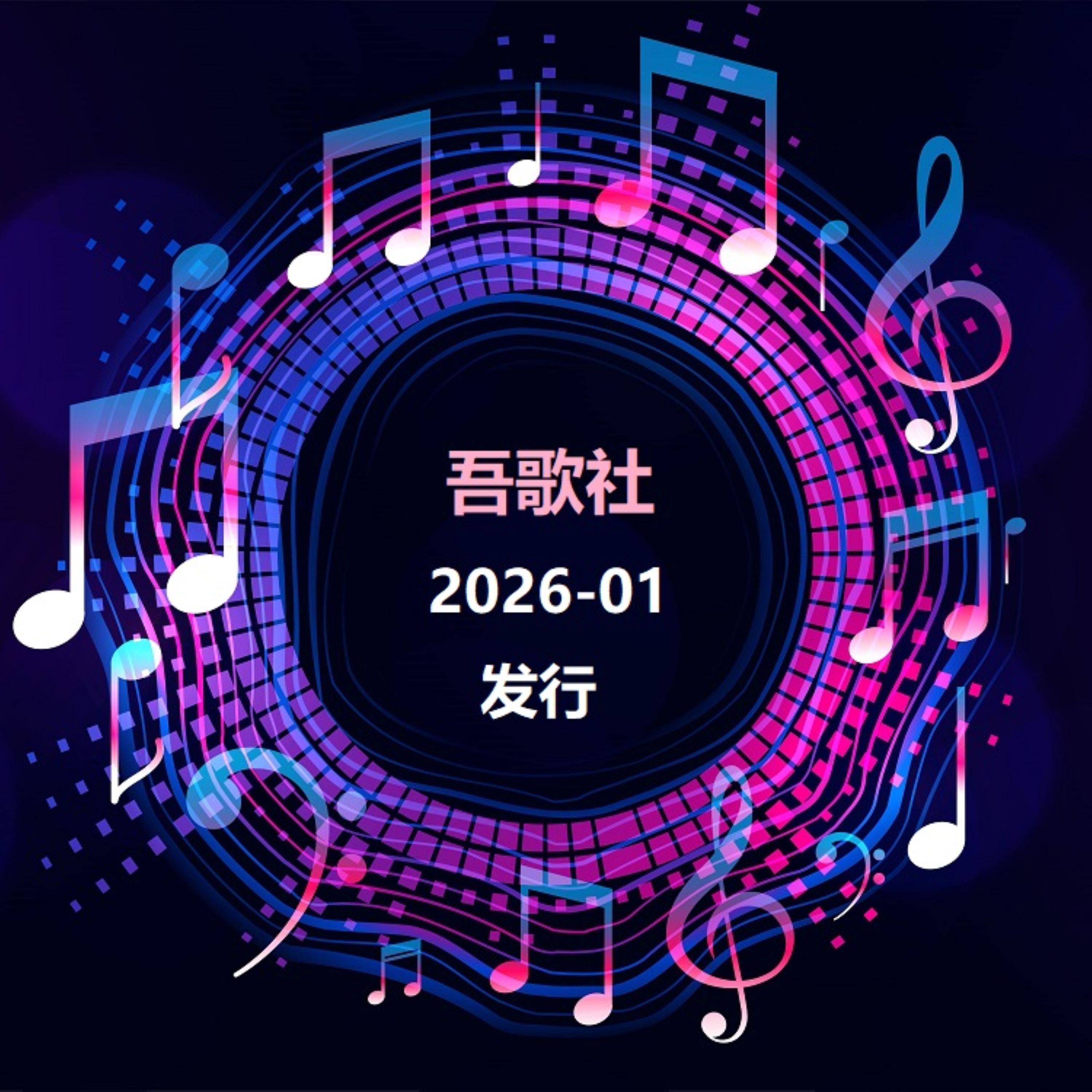 告訴我 你愛我封面