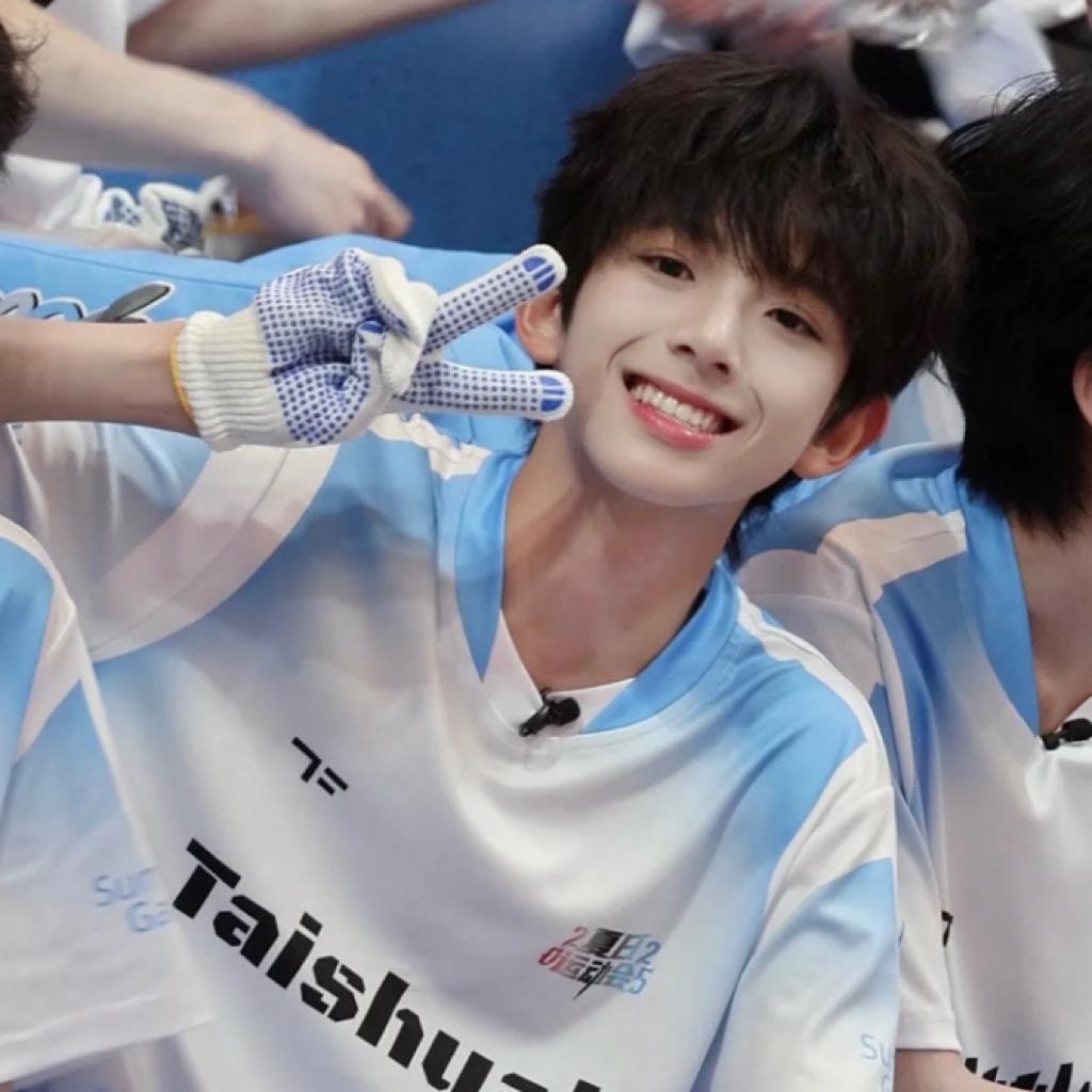 TF家族四代练习生