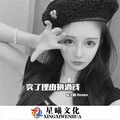 半兽人 (DJ版) - 韩子曦封面