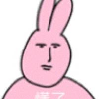 小莫资料,小莫最新歌曲,小莫MV视频,小莫音乐专辑,小莫好听的歌
