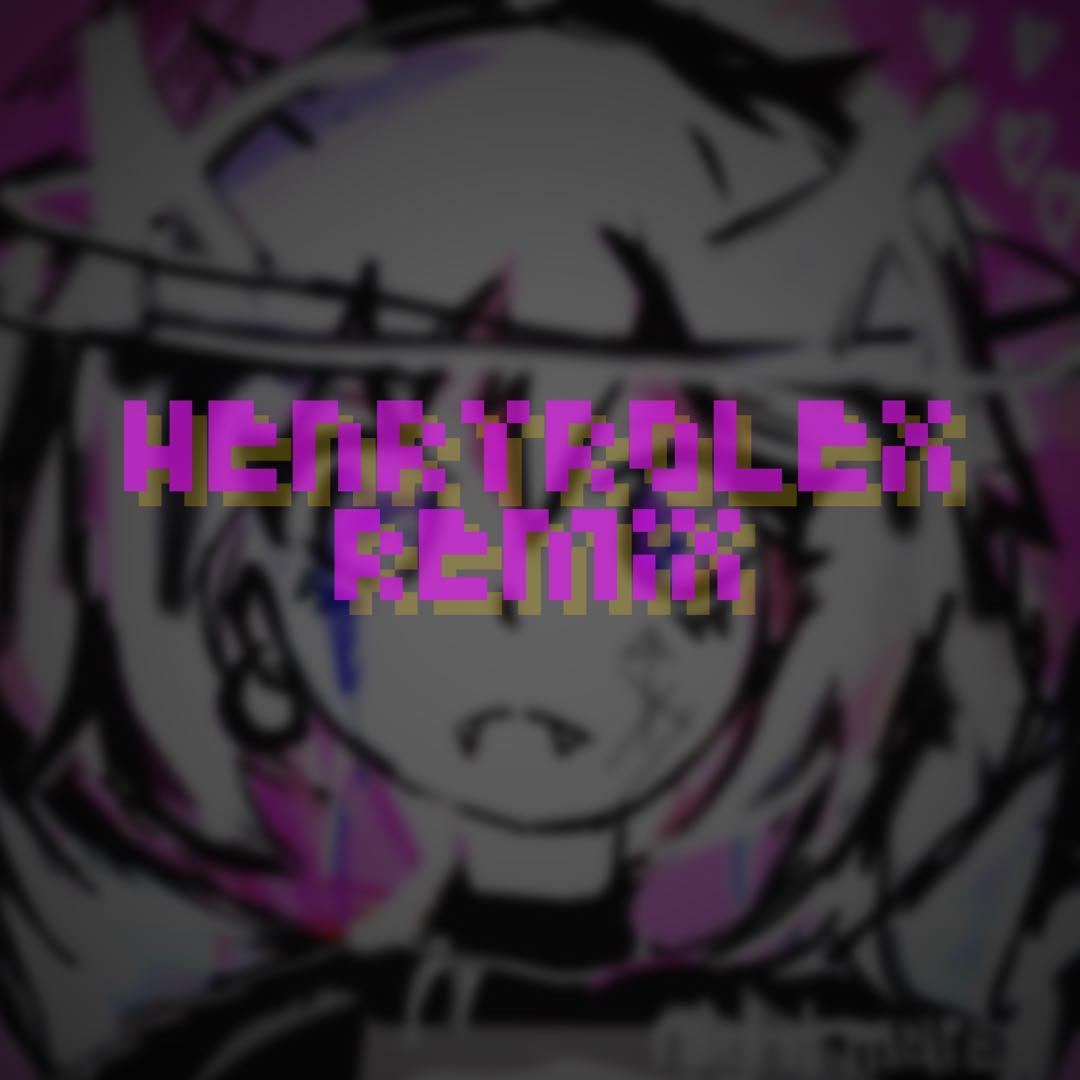 哥的低调,不是你们装B的资本(HenryRoLeX remix)