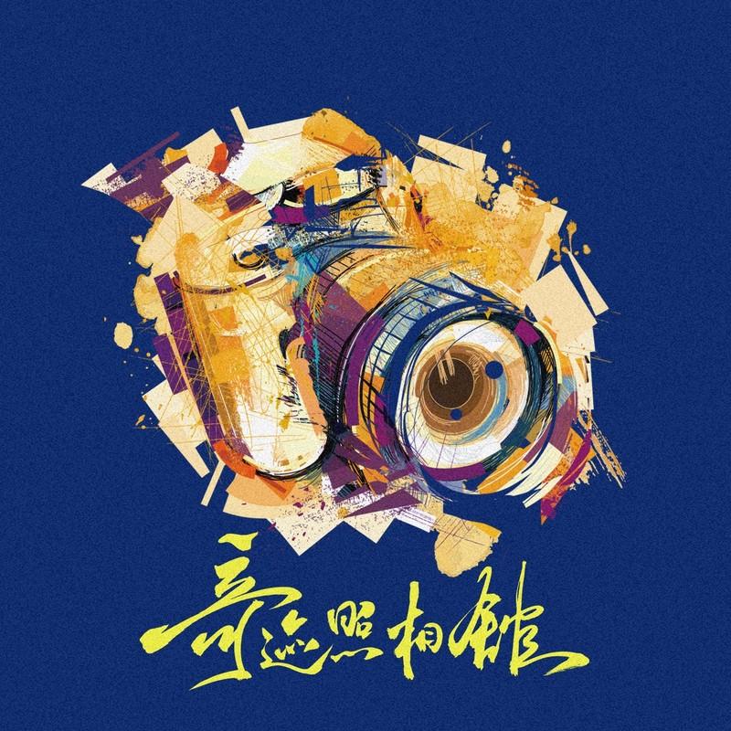 狂风作封面