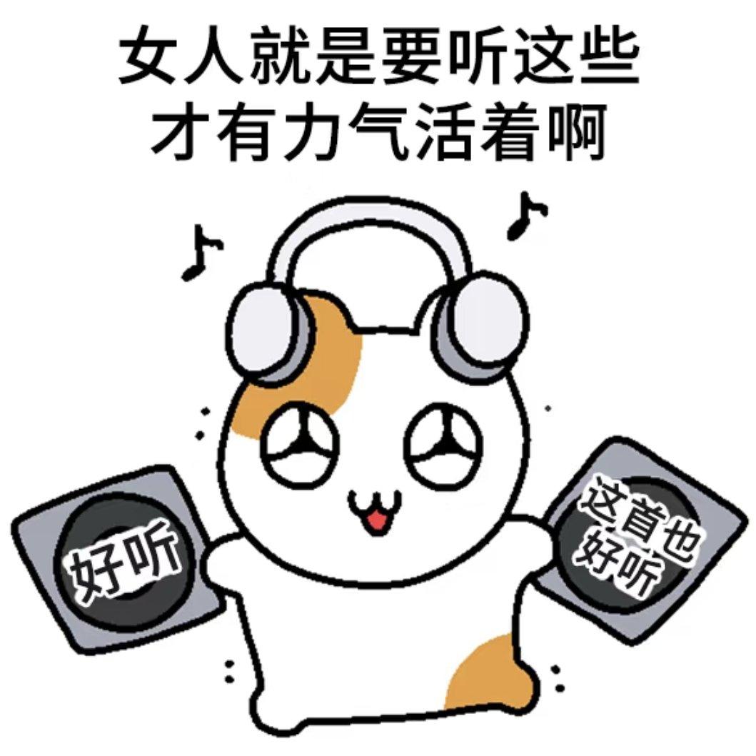 人生不能没有kpop！