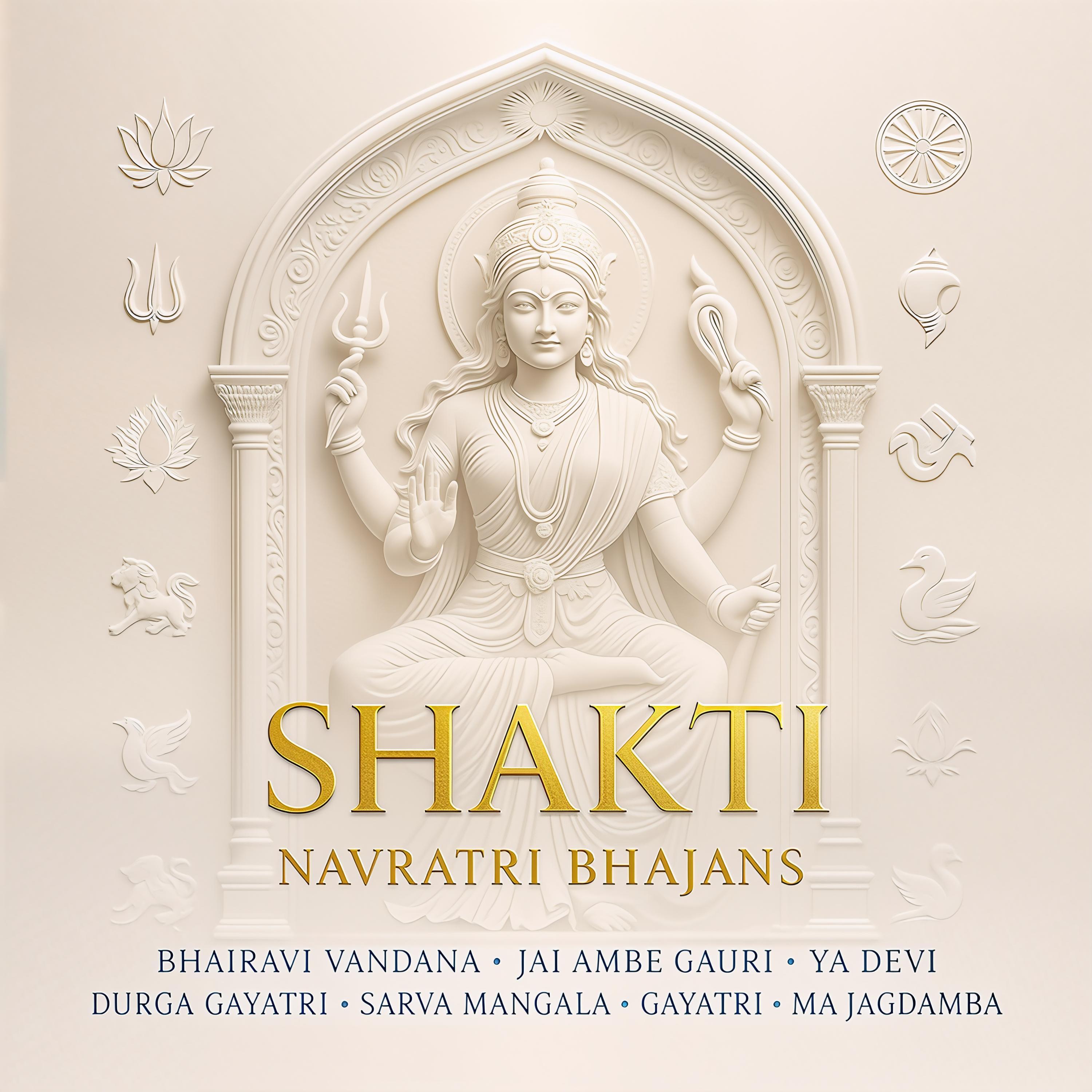 O Maa Jagdamba | Navratri Bhajan Song