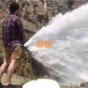 心爱的小摩托