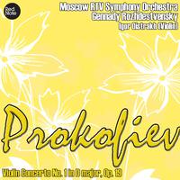 Prokofiev: Violin Concerto No. 1 in D major, Op. 19