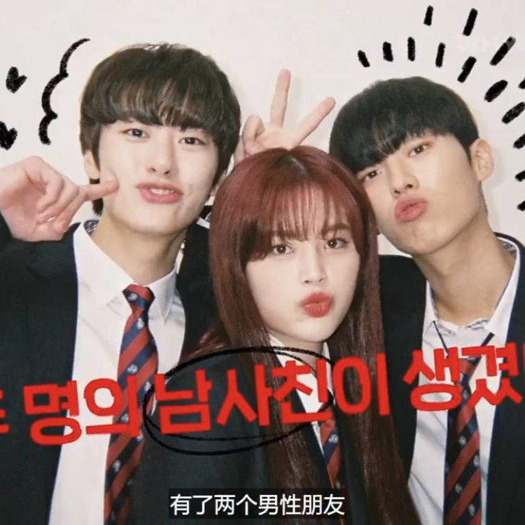 韩网剧Real:Time:Love第4季个人取向