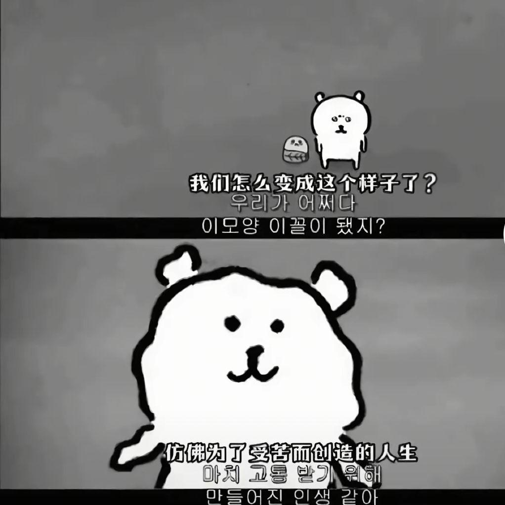 幸福只存在于梦专辑