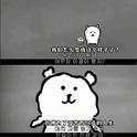 幸福只存在于梦专辑