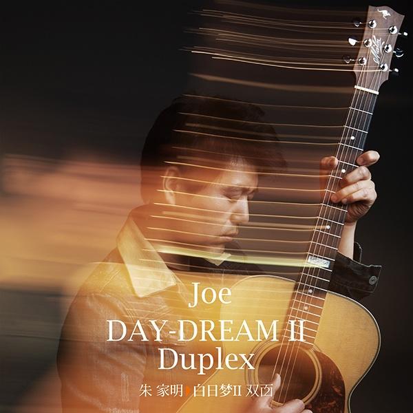 venture姿 的歌单