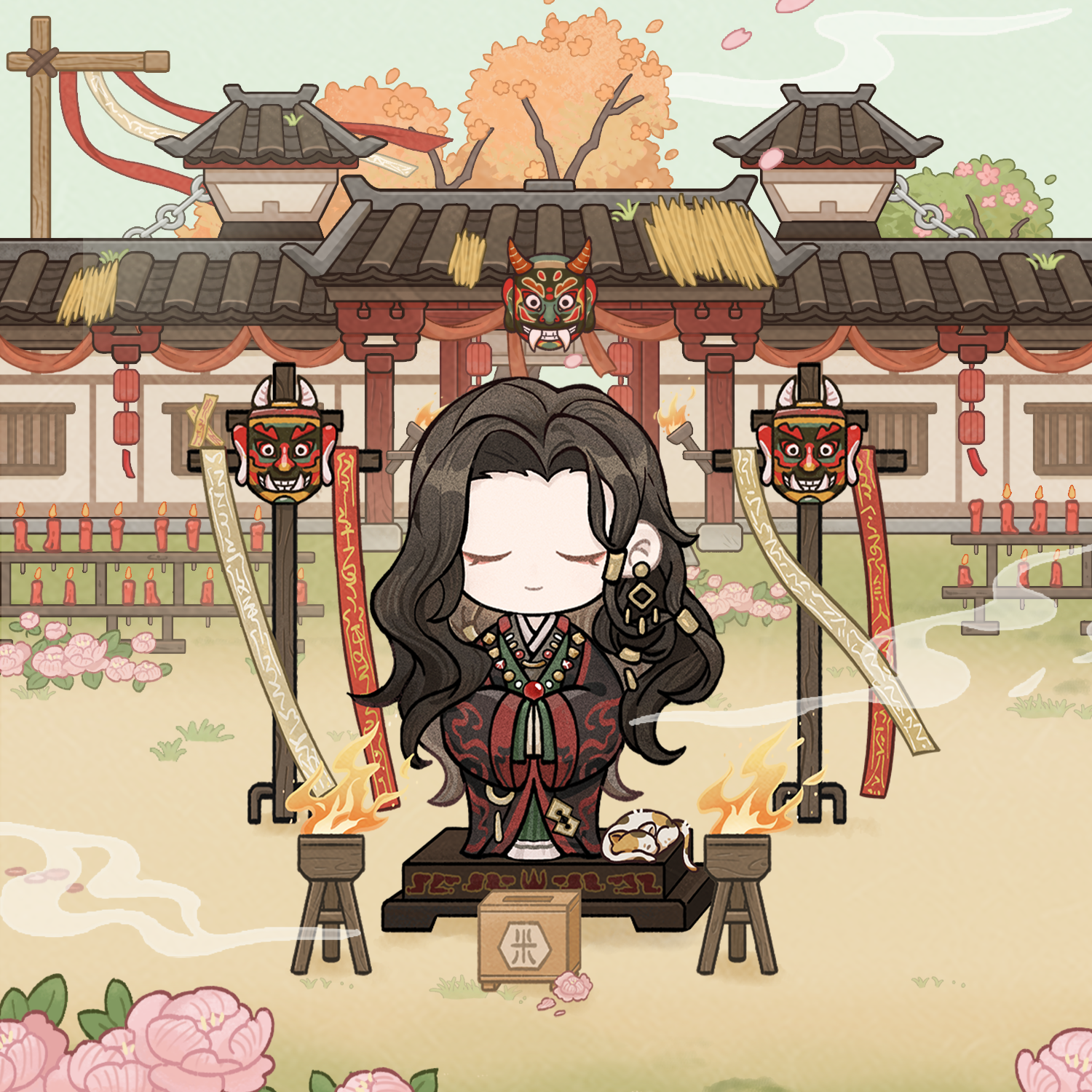 长乐魇封面