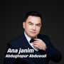 Ana janim /亲爱的母亲